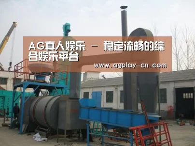 产品名称三