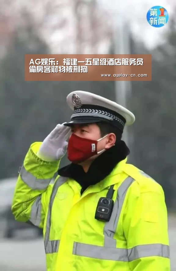 AG直播