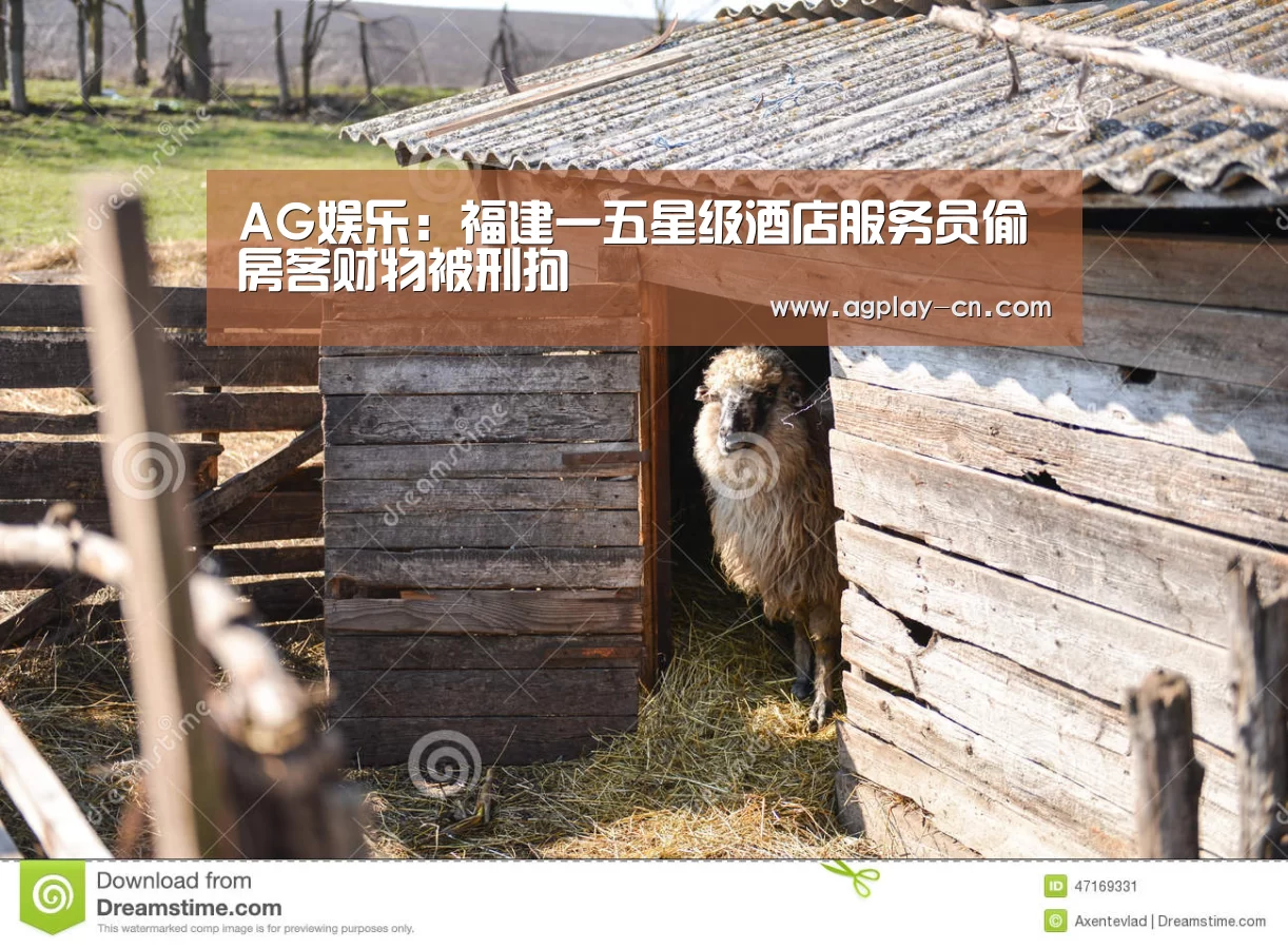 AG下载