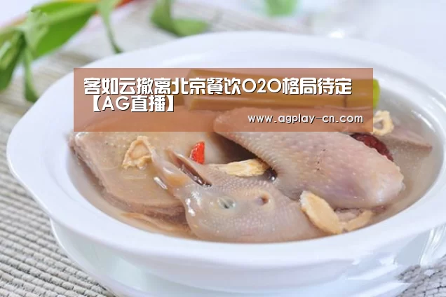 AG官方