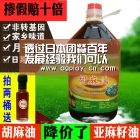 AG娱乐