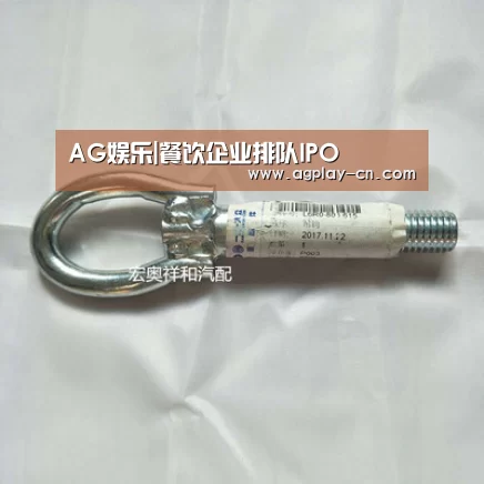 AG下载