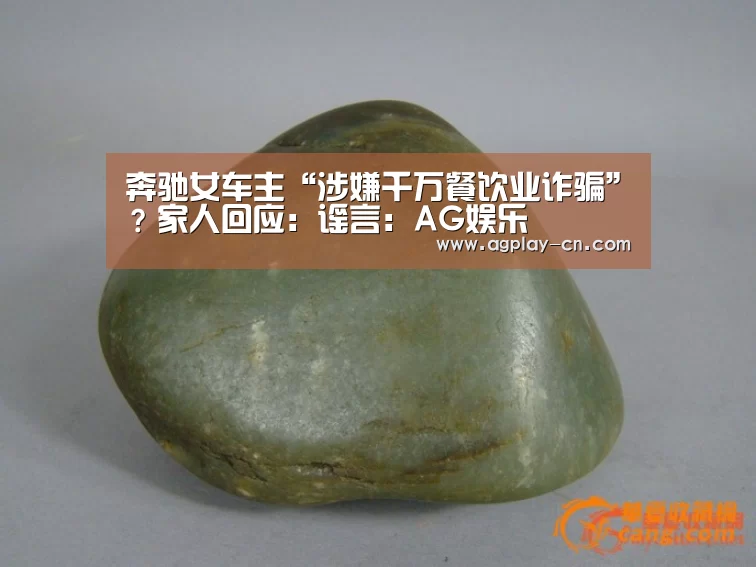 AG下载